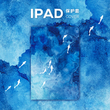 鱼群iPadmini4/3/2/1 iPadAir1/2保护皮套原创蓝色休眠超薄磨砂壳