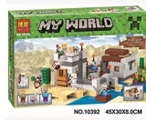博乐 我的积木玩具世界新款雪地下城堡沙漠哨所场景拼装玩具10392