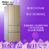 Haier/海尔 BCD-331WDGQ/331WDPT金色法式四门变频风冷无霜冰箱