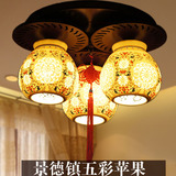 中式灯具吸顶卧室木艺古典景德镇陶瓷灯餐厅门厅卧室书房吸顶灯具