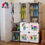 塑料组装衣柜 简易卡通儿童储物衣柜 婴儿宝宝组合收纳柜折叠衣橱