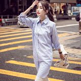 2016韩版秋夏季女装长袖开叉中长款衬衫蓝白竖条纹宽松大码上衣女