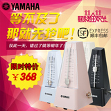 日本进口yamaha钢琴节拍器 雅马哈MP-90超尼康原装正品 顺丰空运