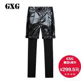 GXG男装裤子 商场同款 韩版都市时尚男士黑色休闲短裤#61222328