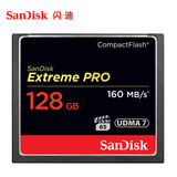 SanDisk闪迪 128g cf卡1067x 160m/s 高速cf卡单反相机卡 存储卡