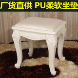 梳妆凳欧式实木化妆凳子换鞋凳美式宜家简约现代韩式布艺木凳方凳