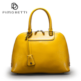 Pimobetti2014冬季新款女包欧美时尚手提包黄色贝壳包斜跨女士包