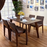 北欧实木餐桌水曲柳现代小户型长方形餐桌椅组合胡桃色宜家木桌子