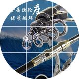 日本进口DAWA达瓦远投海钓竿3.6/4.5米超硬调碳素鱼竿海杆抛竿