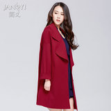 简义宽松外套女中长款2016春季新品休闲韩版红色茧型薄款气质风衣