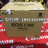 Canon/佳能C100 Mark II 佳能C100II 佳能c100 ii 专业摄影机