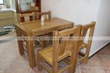 木匠老刘 老榆木韩式纯实木 长方形餐桌餐椅 可定做尺寸 包物流