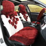 语诺 高档时尚羊毛坐垫 冬季专用保暖汽车座垫 秋冬天新款羊毛垫