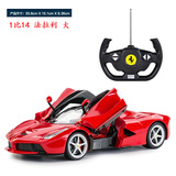 1:8超大法拉利F12方向盘遥控车充电漂移遥控汽车电动儿童玩具