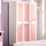 粉色公主儿童衣柜 卧室三门开门大衣橱 1.2米板式立柜家具801
