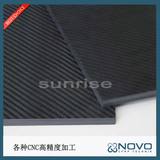 碳纤维板 3K高强度碳纤维板材碳板 碳纤维航模配件500*500*5mm