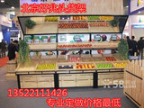 木制货架展示柜超市货架水果货架展柜杂粮桶实木货架干果蔬菜货架