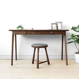 北欧宜家黑胡桃木书桌纯实木写字台电脑桌日式现代简约白橡木书桌
