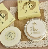 忘‖cos化妆可用韩国LIDEAL豆乳 粉饼修容粉 粉质细腻定妆保湿