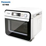 Panasonic/松下 NU-JK100W蒸烤箱家用烘培多功能电烤箱原味炉
