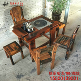 老船木家具古船木茶桌椅组合简约会客厅茶几方形迷你小型庭院茶台