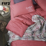 简约风纯色床单四件套全棉素色纯棉4件套床上用品1.8m床230x229紫