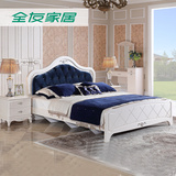 全友家私卧室家具现代简约欧式床双人床床垫婚床公主床121503