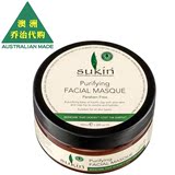 澳洲 Sukin Purifying Facial Mask 天然净化保湿面膜100ml SK055