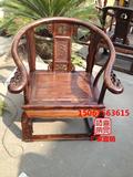 明清古典中式纯实木圈椅仿古家具太师椅皇冠椅红黄花梨色产地特价