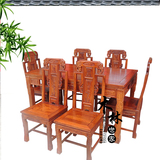 红木家具/实木餐桌/非洲黄花梨如意象头餐台/长方形餐桌/鸡翅木