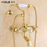 沃勒 金色欧式简易花洒淋浴套装 浴缸水龙头全铜 冷热混水阀