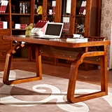 高档水曲柳实木电脑桌中式古典乌金木色书桌写字台家用办公桌子