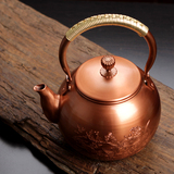 Oranhome纯铜手工茶壶烧水壶 西关铜壶加厚型煮水壶 高端功夫茶具