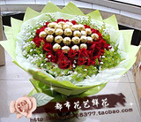 天津市大港津南区红玫瑰-金莎巧克力花束-生日混搭花束
