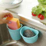 日式厨房水槽洗碗海绵收纳篮 塑料迷你沥水收纳架 吸盘式置物架
