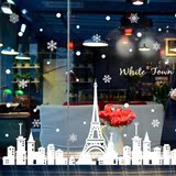 白色城镇 巴黎铁塔 圣诞节雪花 新年家装玻璃橱窗装饰墙贴纸贴画