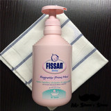 意大利原装进口FISSAN婴儿滋润保湿二合一洗发沐浴露防过敏 500ml