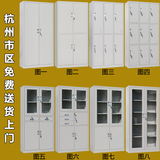 杭州特价钢制文件柜铁皮柜资料柜档案柜储存物办公室员工柜子带锁