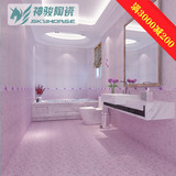 紫色地板砖 卫生间瓷砖防滑地砖 釉面砖 厨房墙砖厕所瓷砖300450