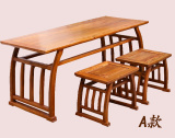 古琴桌凳学生课桌椅 双人 单人 书法桌国学桌儿童实木书桌马鞍桌