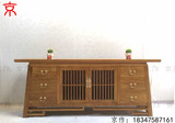 京作 现代新中式仿古电视柜老榆木免漆边柜简约纯实木储物柜茶室
