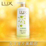 通用沐浴露否LUX中国大陆 1L娇肤沐浴乳丝滑润肤力士 常规单品3年