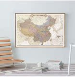 超大中国地图2016年复古中文版高清墙画世界地图客厅装饰画办公室