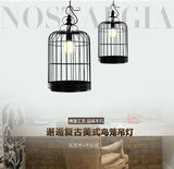 中式铁艺鸟笼灯吊灯创意个性卧室餐厅吊灯具美式复古酒店工程灯饰