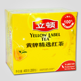 Lipton/立顿红茶包 黄牌精选红茶400g 袋泡茶2g*200袋 餐饮装