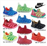 2015年最新款日本商场专柜正品代购耐克毛毛虫童鞋 型号请备注