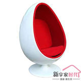 创意单人沙发椅太空椭圆球椅眼球椅玻璃钢鸡蛋椅设计师家具蛋壳椅
