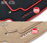 包邮新捷豹XF/XJL/F-TYPE原厂卡扣原装地毯绒面专用环保汽车脚垫
