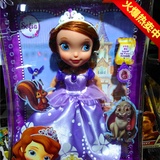 迪士尼索菲亚小公主苏菲亚芭比彩盒沙龙娃娃女孩儿童玩具礼物玩偶