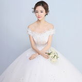 韩国2016新款婚纱礼服新娘显瘦一字肩韩式齐地孕妇甜美明星婚纱夏